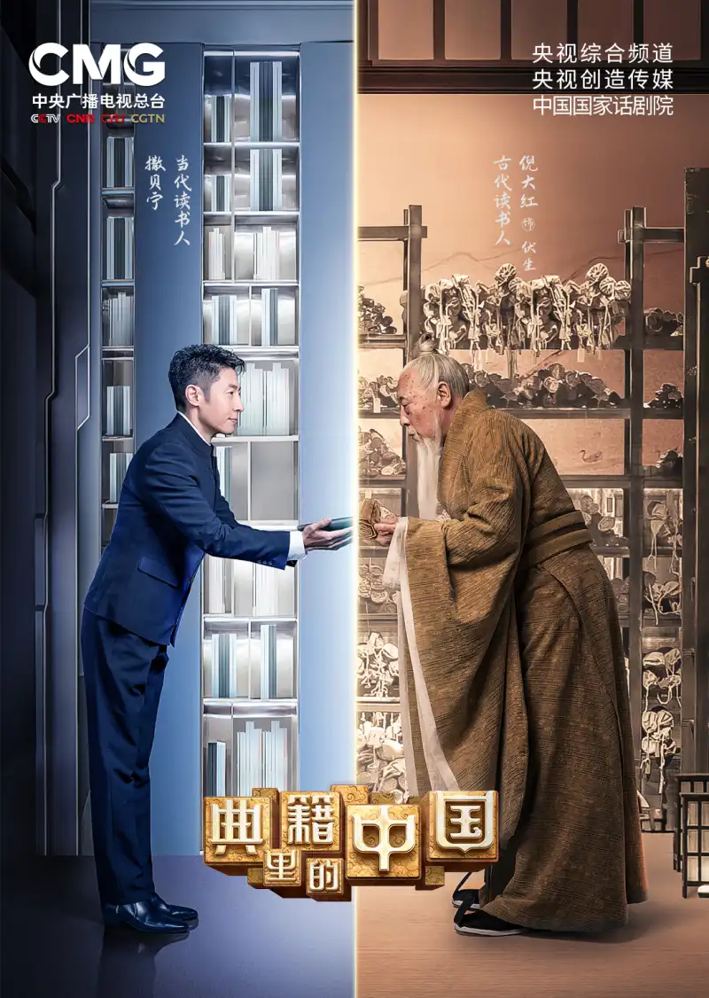 电影《寄生虫》经典海报 - 奉俊昊执导，奥斯卡最佳影片