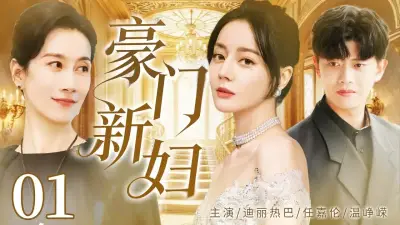 一区一区三区四区产品动漫
