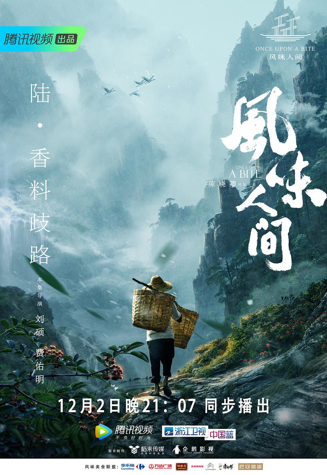 主播:#你的宝贝i 。红人莉哥真实本人(你的宝贝i)-48