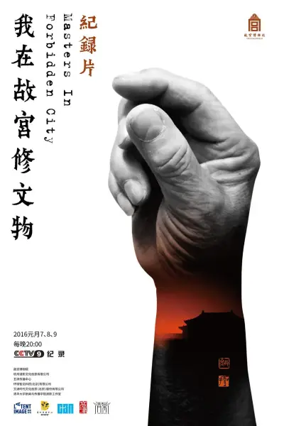 瑜伽女教练成功拿下
