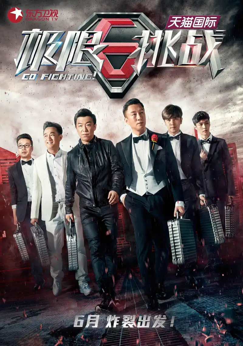 一级做c正版免费