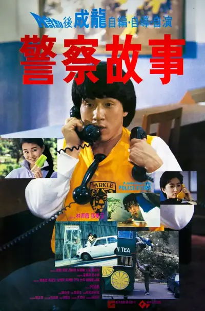 澳门十大网站