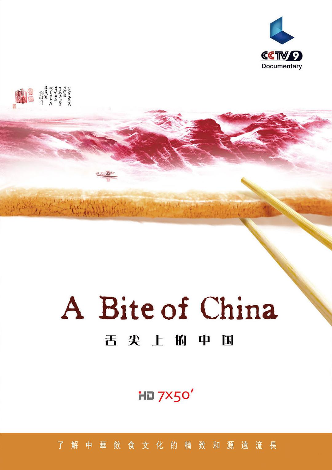 狗狗放里面突然变大
