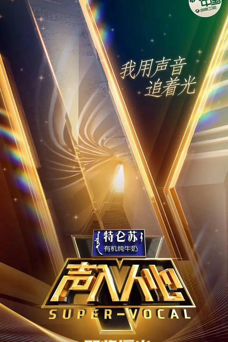无圣光WANIMAL福利