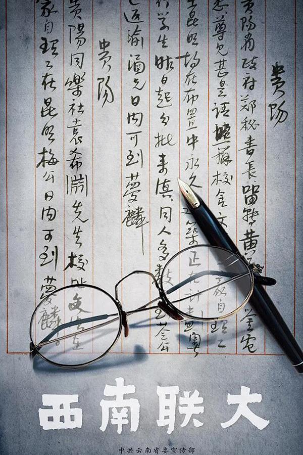 亚洲小说图片