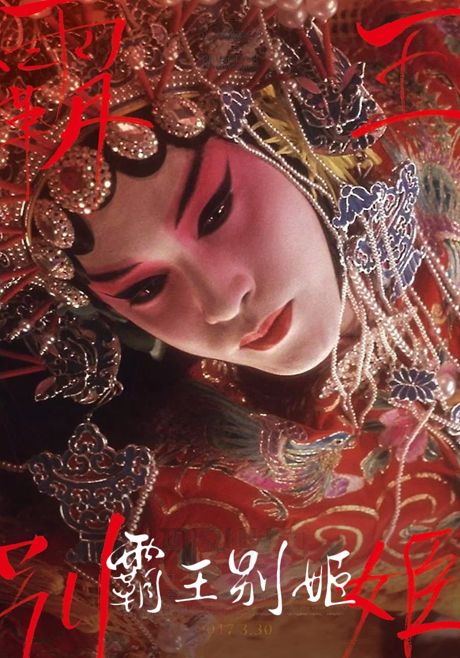 私人家庭影院5577剧照3