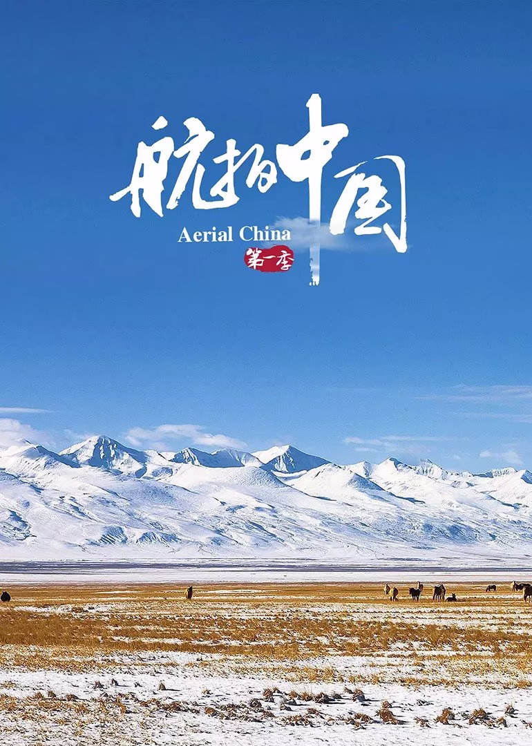 十大污软软件剧照1