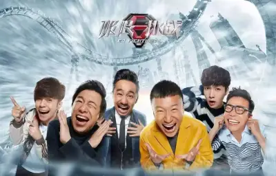 主播:#你的宝贝i 。红人莉哥真实本人(你的宝贝i)-48剧照1