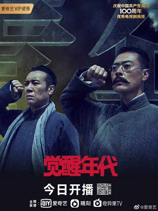 大岛优香在线jux474剧照1