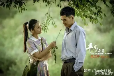 2023男男钙GGY钙剧照1