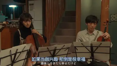 国风旗袍王茜国风系列剧照2