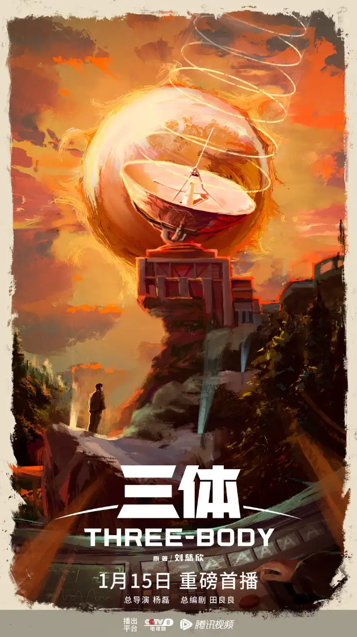 怎样才有被添坤坤的感觉剧照3
