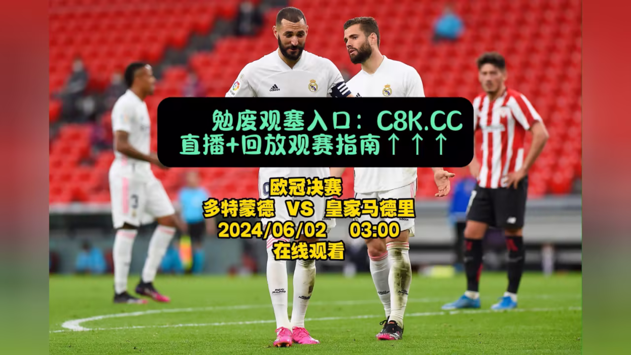 yy111111剧照2