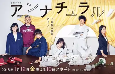 九产九精九国网区版剧照1