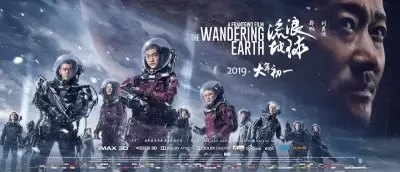 无圣光WANIMAL福利剧照3